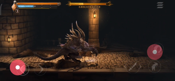 原界之罪中文版