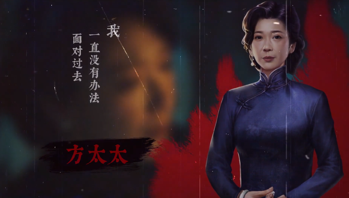 奉天白事铺手机版