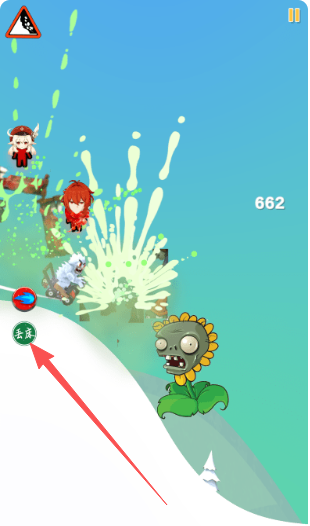 滑雪怪大冒险手游