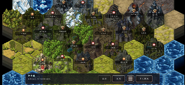 异世界游记测试版