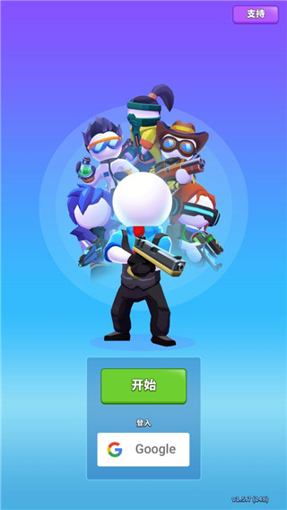 火柴人特工行动汉化版