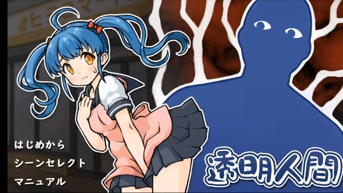 青山汉化组游戏合集