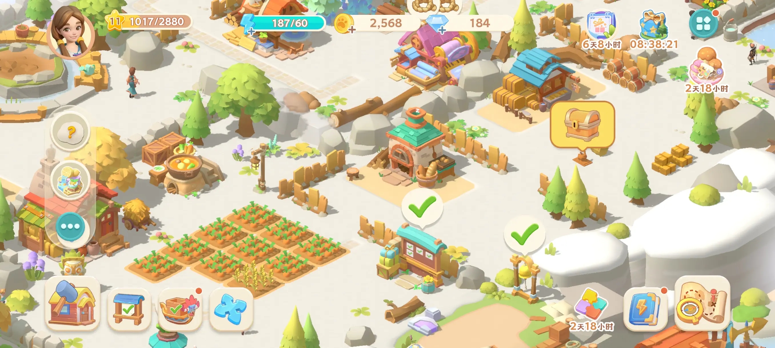 珍珠海大冒险手游