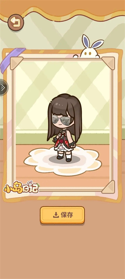 小岛日记安卓版