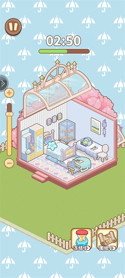 小岛日记安卓版