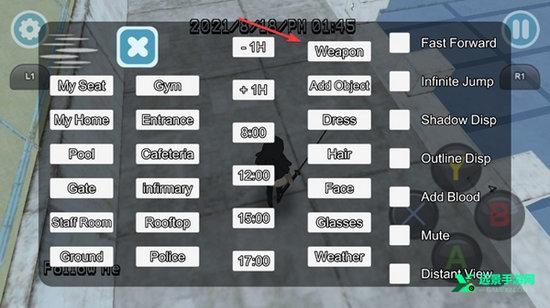 病娇模拟器月光版