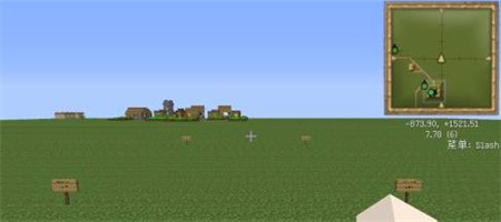 我的世界0.13怀旧版