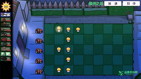 PVZBT官方正版2025