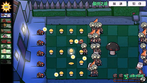 PVZBT官方正版2025