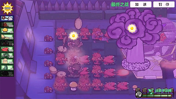 PVZBT官方正版2025
