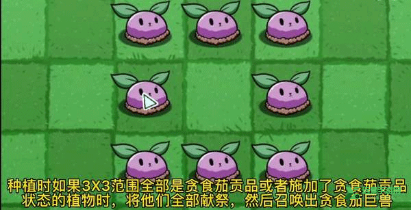 PVZBT官方正版2025