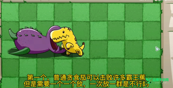 PVZBT官方正版2025