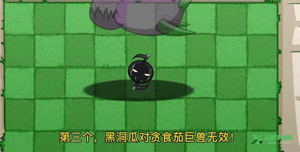 PVZBT官方正版2025