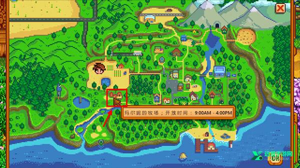 星露谷物语mod版