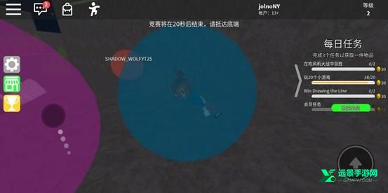 roblox罗布乐思手机版