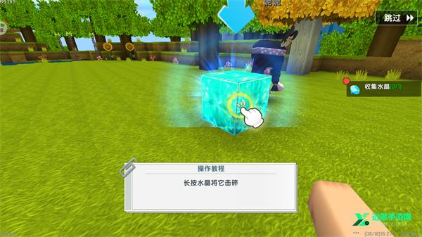 迷你世界怀旧版