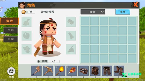 迷你世界怀旧版