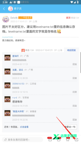 Minecraft苦力怕论坛国际版