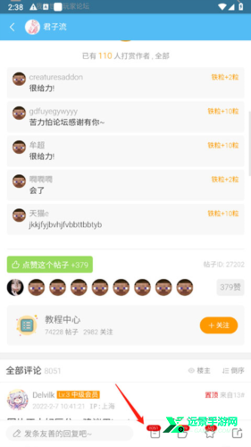 Minecraft苦力怕论坛国际版