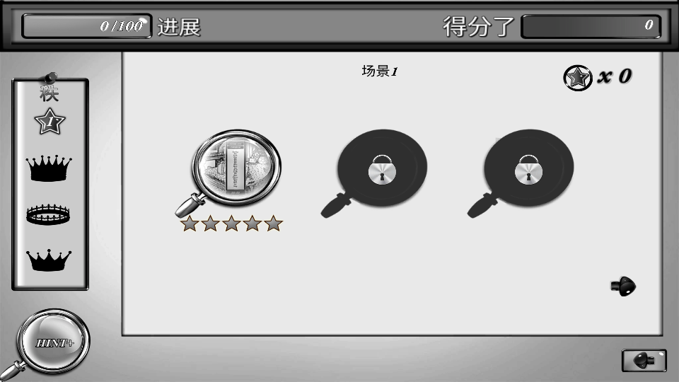 隐藏对象人物插曲