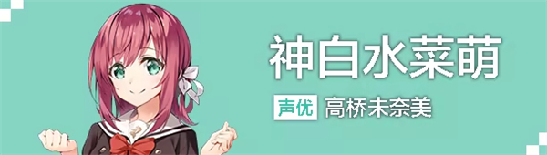 亚托莉我挚爱的时光中文版