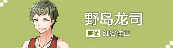 亚托莉我挚爱的时光中文版