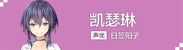 亚托莉我挚爱的时光中文版