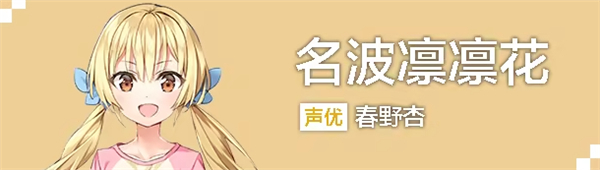 亚托莉我挚爱的时光中文版