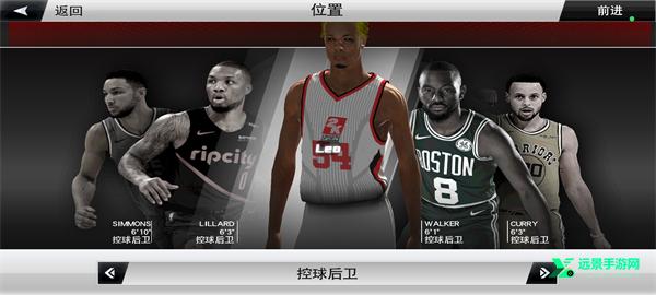 nba2k26手机版