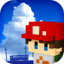 变成大人也不要忘记移植版