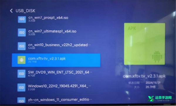最新cctv直播点播入TVBOX 📺 TVBox看直播很卡，点播加载错误。教你利用GitHub自建接口，流畅看4K