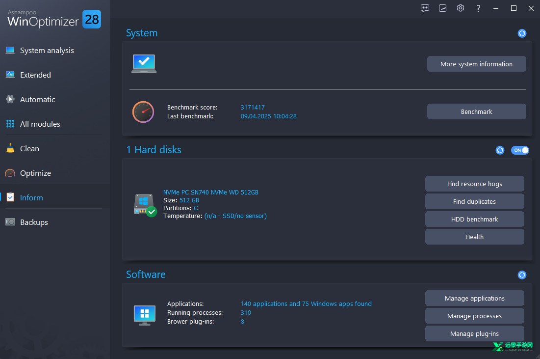 Ashampoo WinOptimizer