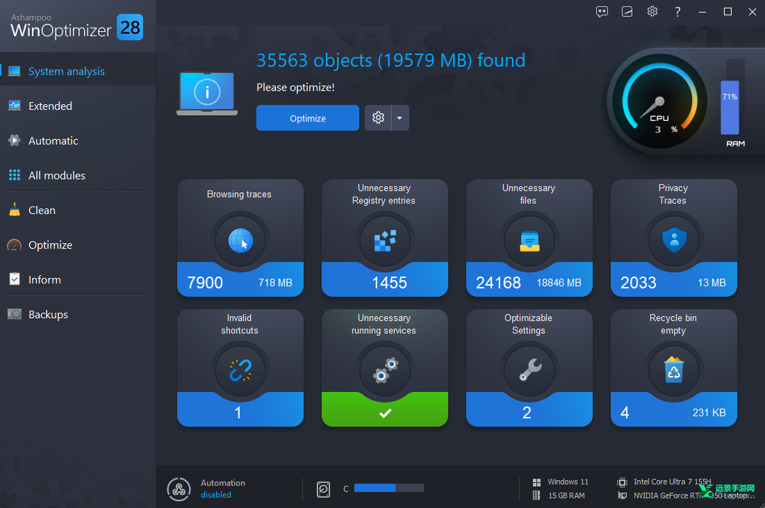 Ashampoo WinOptimizer
