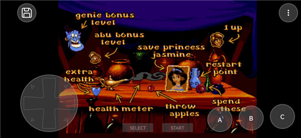 世嘉模拟器安卓版