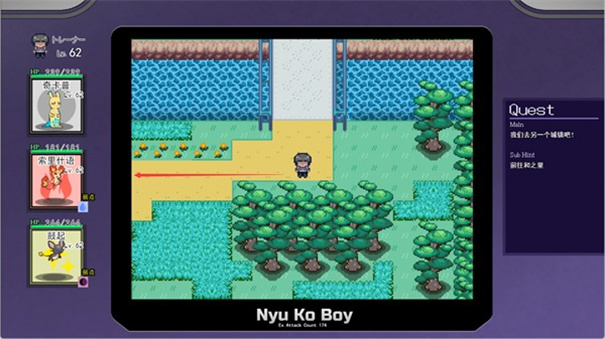 宝可梦迷之规则全cg解锁