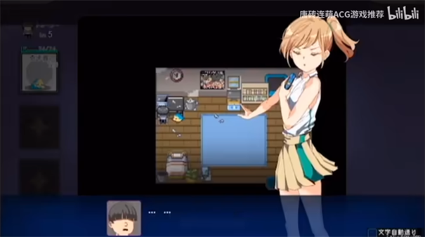 宝可梦迷之规则全cg解锁