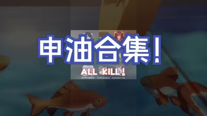 汉化安卓直装游戏