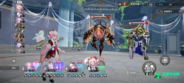 崩铁yuukips指令服3.5