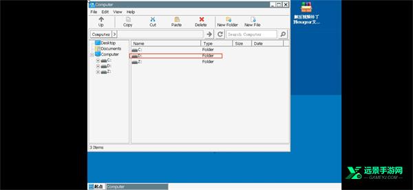 植物大战僵尸杂交版官方正版