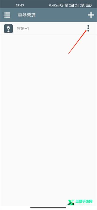 植物大战僵尸杂交版官方正版