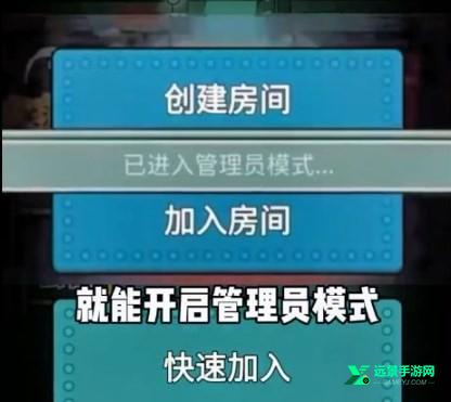 躺平发育大咪专属内测版