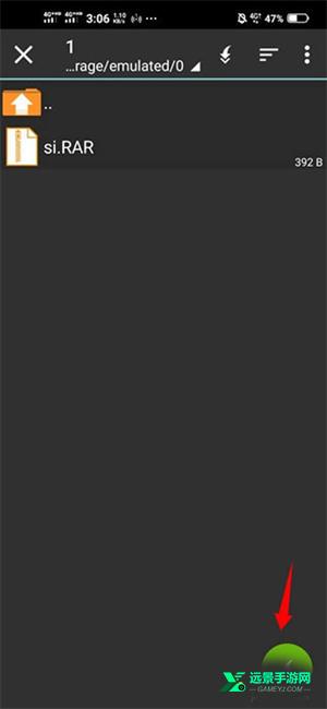 zarchiver解压器蓝色版本