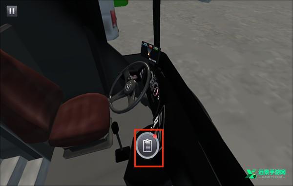 巴士之星汉化版