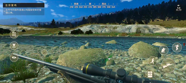 猎人之路手机版