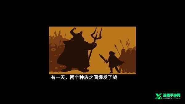 传说之下欺骗遗迹篇