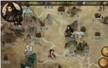 金庸群侠传6合1手机版