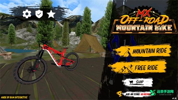 山地自行车速降游戏2d