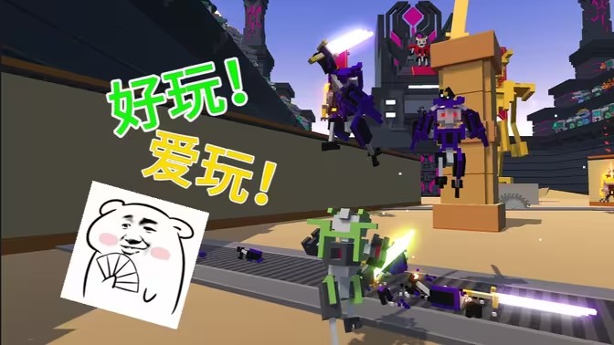 机器人冒险闯关游戏