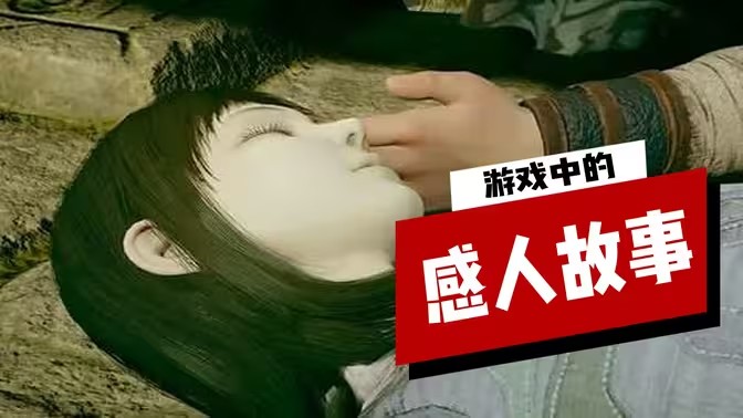 角色扮演文字剧情游戏