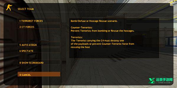 坏心火线手机版